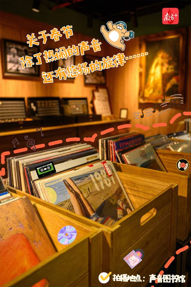 PLOG｜逛老街、赏可园、看大展，东莞人春节必做的三件事