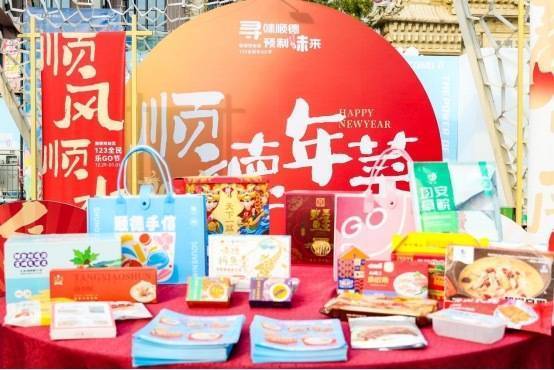 新中基设空壳公司造假 6年虚增利润逾2亿