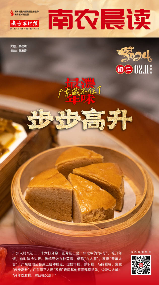 我市“五一”假期市场监管投诉举报分析报告出炉_