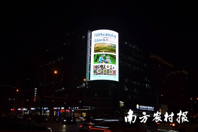 北京市东城区金宝街国旅大厦大屏 北京市东城区金宝街国旅大厦大屏