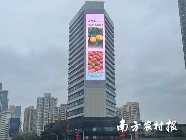 深圳市福田区深南大道北方大厦大屏 深圳市福田区深南大道北方大厦大屏