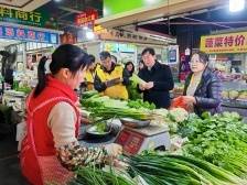 助力保供稳价，国家统计局中山调查队春节开展采价工作