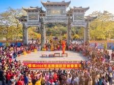 醒狮献瑞，舞龙贺岁！正月初一，小榄这里盛景如画