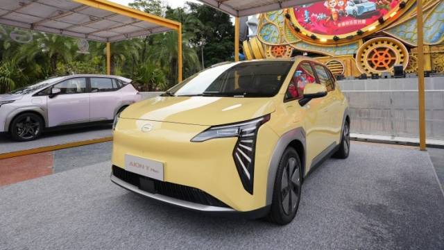 “游长隆、抽大奖、开埃安”活动第二位幸运儿诞生，快来领奖呀！