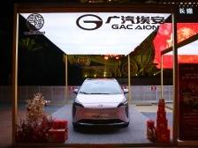 游广东好运连连，第五位获新车大奖“锦鲤”揭晓