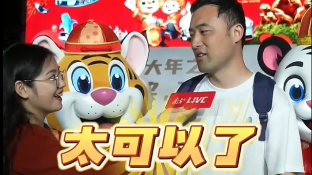 第六位大奖幸运儿现身，竟是一位“宠妻”好好先生