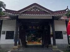 广州“人日”习俗：游花地｜让家乡出圈