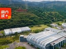 科技自强自立，如何发力？丨十问广东经济