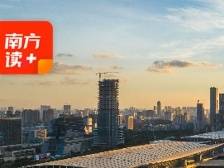 传统新兴产业，如何共振？丨十问广东经济