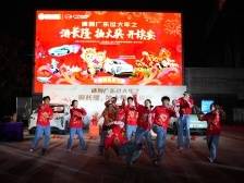 好运666！游广东获新车大奖，“锦鲤”来自江西