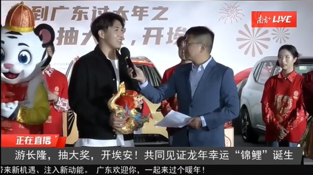 “广东好人”张祖鑫邀请大家，到珠海斗门打卡美食“荔枝木叉烧”