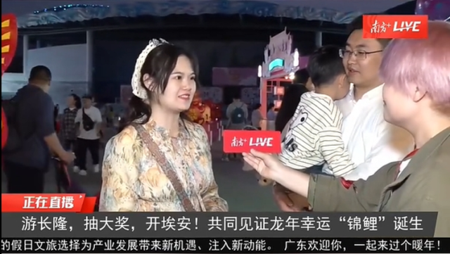 “人特别热情，城市也很干净”，陕西游客大赞珠海