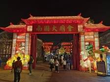 过传统广府年！春节邀您夜游番禺岭南印象园