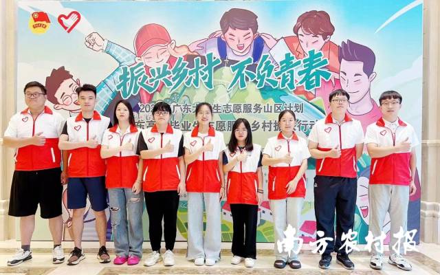 “志愿服务乡村振兴行动”为南粤乡村输送青年才俊的同时，也播撒下科技兴农的种子 