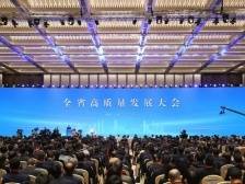 广东连续两年“新春第一会”聚焦同一主题，有何深意？