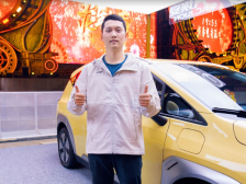 “95后”小伙围观开奖成“锦鲤”：吃瓜吃到自己！