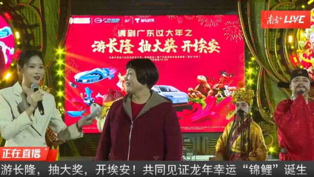 “广东好人”王秀甜推荐沙湾小吃，网友：广东甜起来所有人都馋哭了