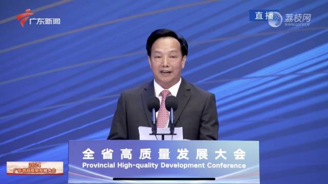 全国工商联农业产业商会会长、广东恒兴集团有限公司董事长陈丹。