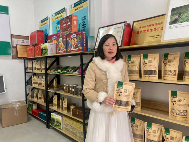 丰乐农业发展有限公司总经理肖霞。