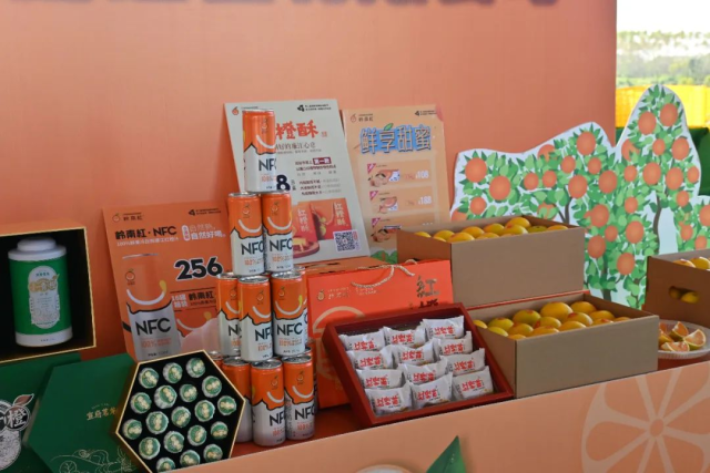 通过创新加工技术，廉江红橙已延伸发展出各类新型加工产品。