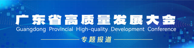 省工信厅：规上工业增加值破4万亿元，2024年目标增长5%