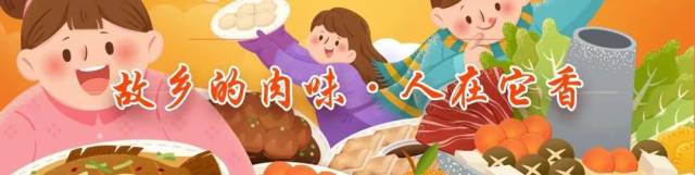 故乡的肉味：年猪、杀猪匠与腊肉