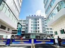 江门蓬江：科技创新引领 产业升级向“新”