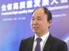 广东华中科技大学工业技术研究院院长张国军：科技创新发展要从移植青苹果变“培育苹果林”