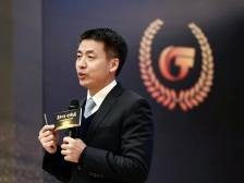 广东省旅控集团郭大杰：用3到5年时间实现核心指标翻番