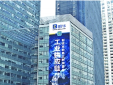 朗华张春华：以“新服务”赋能佛山“新制造”