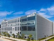 德赛集团董事长姜捷：惠州是干事创业的好地方