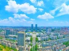 集体亮目标！江门各县（市、区）2024年高质量发展计划出炉