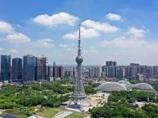 恭喜！这10家企业获“2023年佛山市政府质量奖”