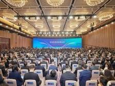 广东“新春第一会”开幕！聚焦产业与科技互促双强