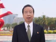 中共东莞市委书记肖亚非：不断擦亮“科技创新+先进制造”城市特色