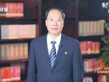 江门市委书记陈岸明：抢抓大桥机遇，加快与深港共建现代产业合作区