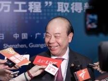 企业家龚俊龙：“家乡汕尾甲子镇所有的树我包了！首期捐赠价值1500多万元”
