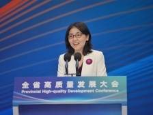 颜宁：与深圳的honeymoon已变成honey year，正向honey life发展