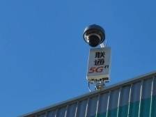 广东联通郝立谦：全力服务广东省数字政府、数字经济、智慧社会发展