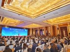 谋求“六大变”，冲刺新高峰！佛山“新春第一会”召开