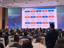 ​“科金15条”首次发布！广东正积极争取国家科创金融领域改革试点落户