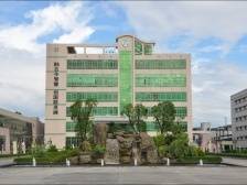 罗浮山国药严志标：未来3年研发投入1亿元