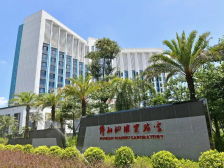 仙湖实验室程一兵：以原创性、颠覆性科创发展新质生产力