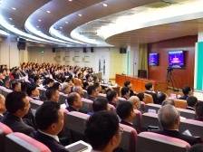 全省高质量发展大会茂名分会场反响热烈：政企同力，推进产业强市