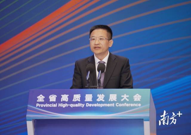 广东省科技厅党组书记龚国平在会上发言。