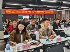 重构治理新模式，激发基层新活力｜南海改革十大典型案例①