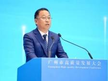 广州市住房和城乡建设局局长王宏伟：全年计划推进城市更新项目494个，完成固定资产投资1800亿元