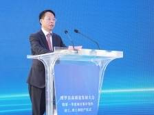 香江电器潘允：感受到博罗对企业发展的高度重视和真诚关怀