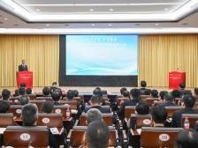 惠阳召开高质量发展誓师大会：破局求变，开启新局