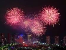 2024年云浮市云城区春节烟花汇演精彩绽放 卢荣春等市四套班子领导现场观看